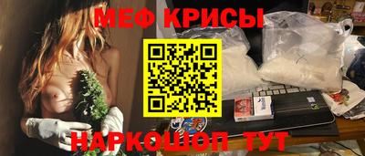 mdpv Ярославль