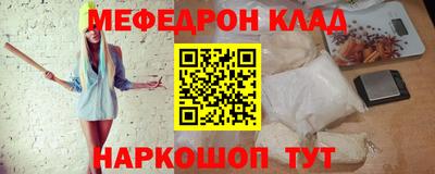 mdpv Ярославль
