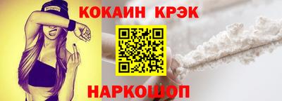 mdpv Ярославль