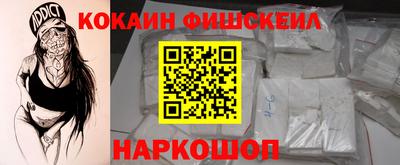 экстази Ярцево