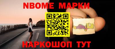 mdpv Ярославль