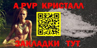 mdpv Ярославль