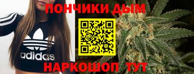 экстази Ярцево