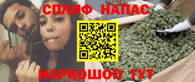 кокаин перу Янаул