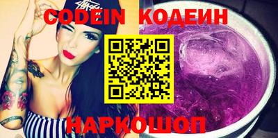 mdpv Ярославль