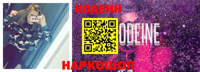 экстази Ярцево