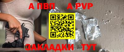 mdpv Ярославль