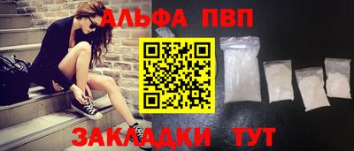 экстази Ярцево