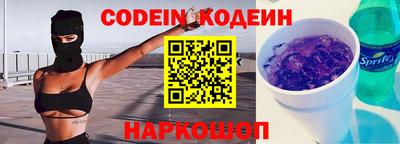 экстази Ярцево