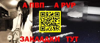 mdpv Ярославль