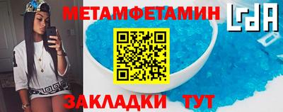 mdpv Ярославль