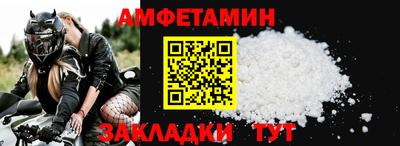 кокаин перу Янаул