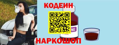 экстази Ярцево