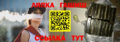 экстази Ярцево