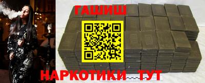 экстази Ярцево