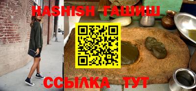 кокаин перу Янаул