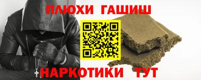 экстази Ярцево